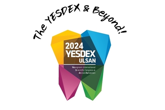 영남권 최대 치과 학술-전시 ‘YESDEX 2024’ 카운트다운!