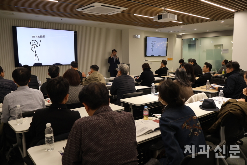 치과경영 안정화 위한 ‘똑똑한’ 보험청구 전략 제시